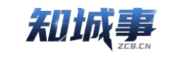 知城事兴宁信息平台